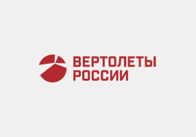 АО «Вертолеты России»