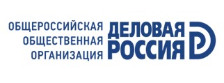 Деловая Россия