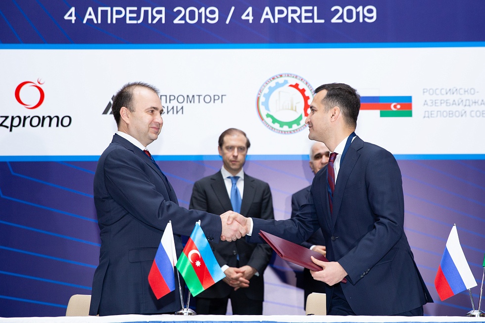 Члены Российско-Азербайджанского делового совета приняли участие в деловой миссии российских промышленных предприятий в Азербайджанскую Республику.