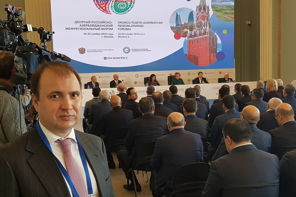 Совместное заседание деловых советов