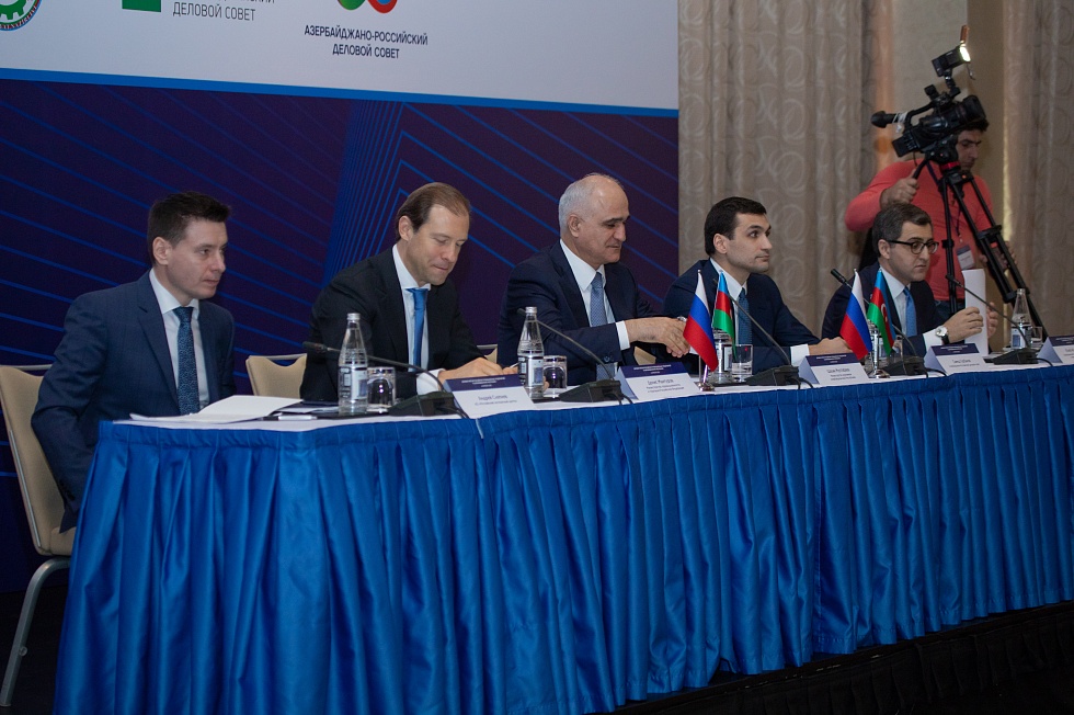 Члены Российско-Азербайджанского делового совета приняли участие в деловой миссии российских промышленных предприятий в Азербайджанскую Республику.