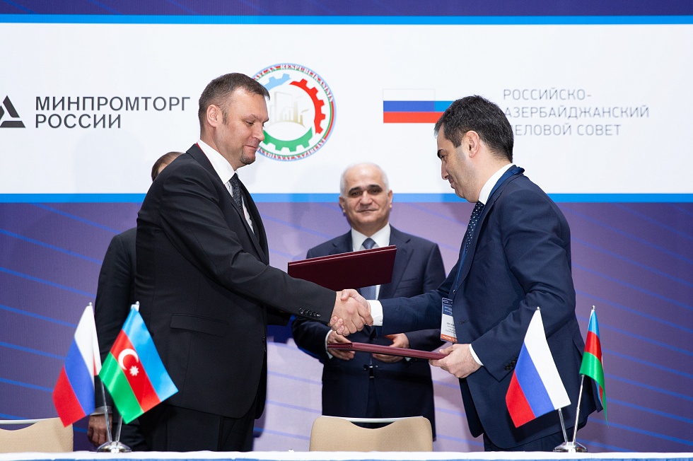 Члены Российско-Азербайджанского делового совета приняли участие в деловой миссии российских промышленных предприятий в Азербайджанскую Республику.