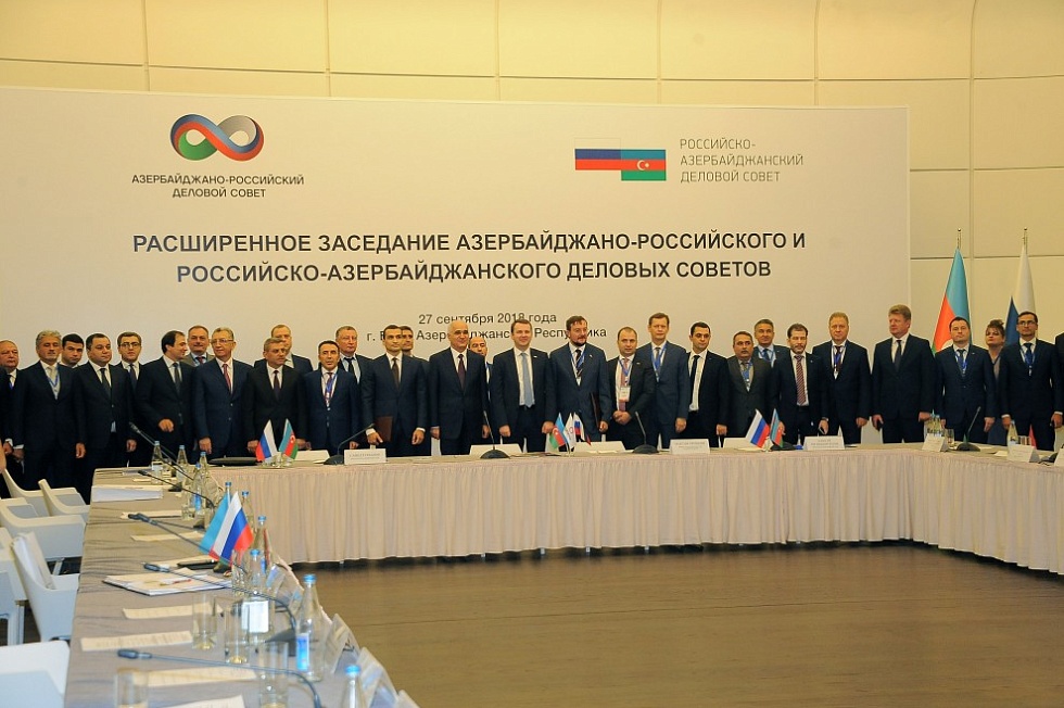 В Баку состоялось расширенное заседание Азербайджано-Российского и Российско-Азербайджанского деловых советов