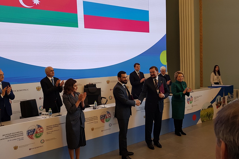 Совместное заседание деловых советов