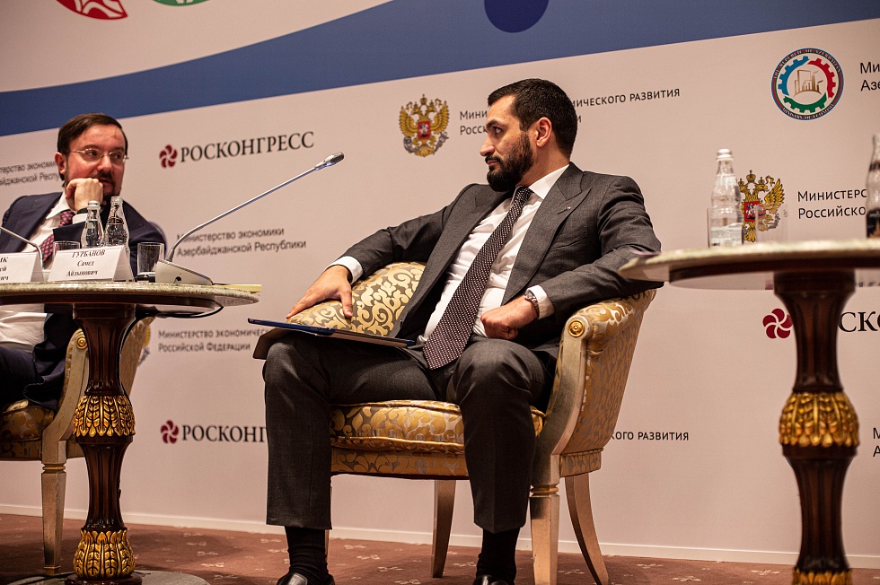 Совместное заседание деловых советов